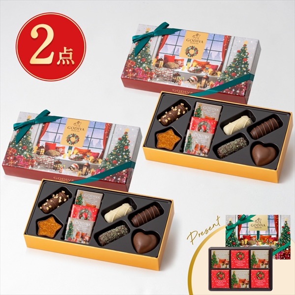 【数量限定】クリスマス スペシャルギフトセットB（プレゼント付き）