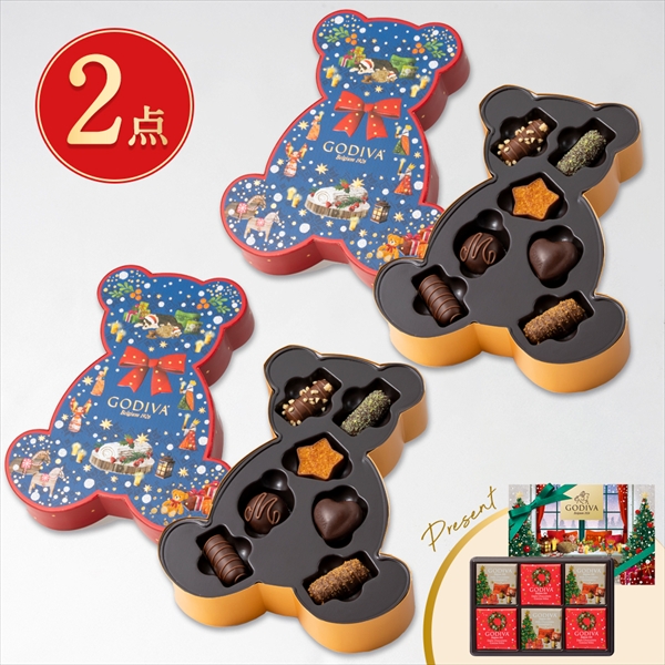 【数量限定】クリスマス スペシャルギフトセットC（プレゼント付き）