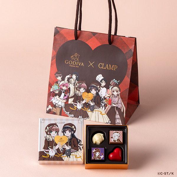 GODIVA バレンタイントートバッグアンドポーチセット ゴディバ フルーツバスケット コレクション」のデザインを