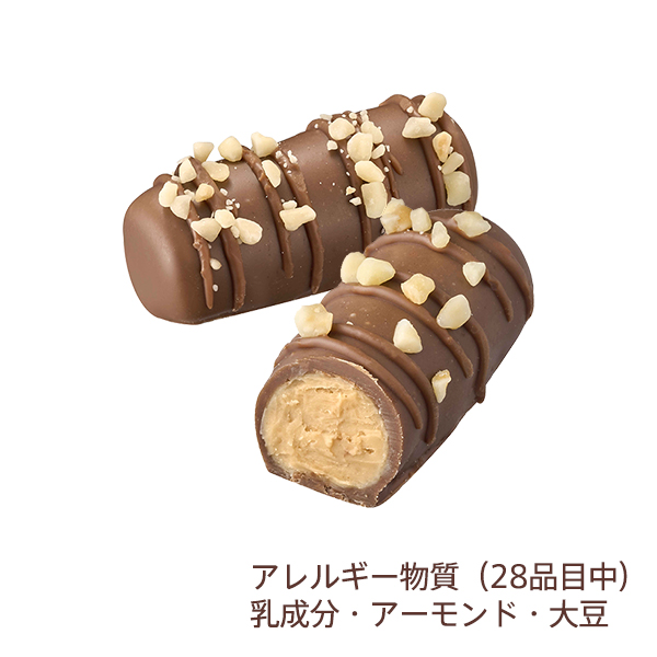 アーモンド ブッシュ (アラカルト・配送指定不可)