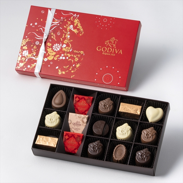 ゴディバ ニューイヤー コレクション アソートメント（15粒入）