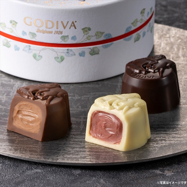 ニューイヤー フォーチュン アソートメント（3粒入）