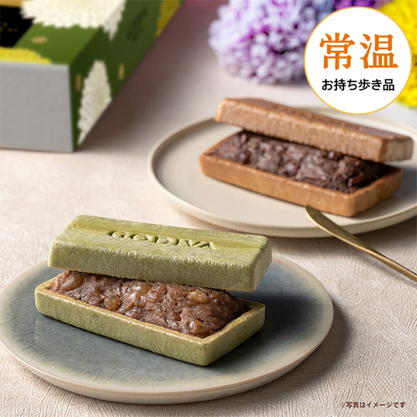 個包装のチョコレートスイーツ｜大人数へのお配り用やお手土産に