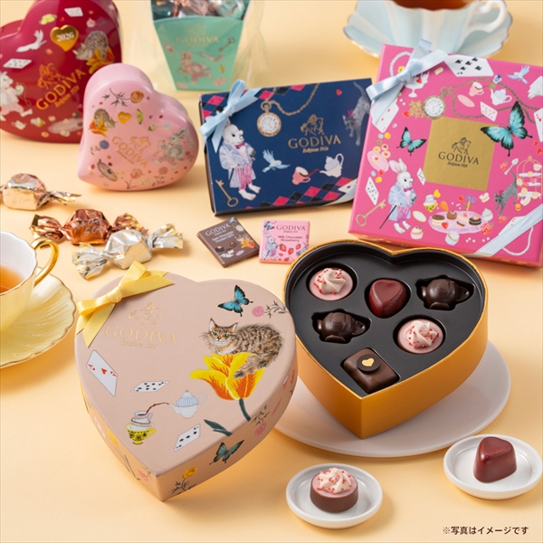 【一部店舗限定・送料無料】アリスのティーパーティ バラエティセット