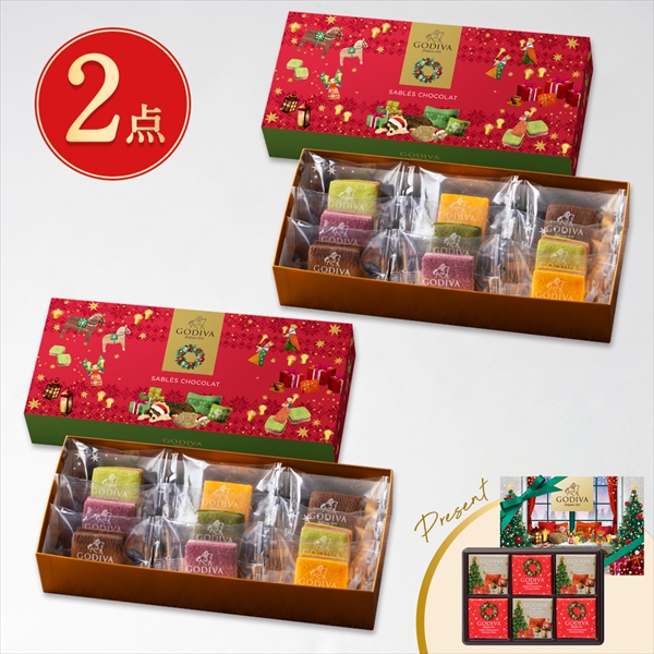 【数量限定】クリスマス スペシャルギフトセットA（プレゼント付き）