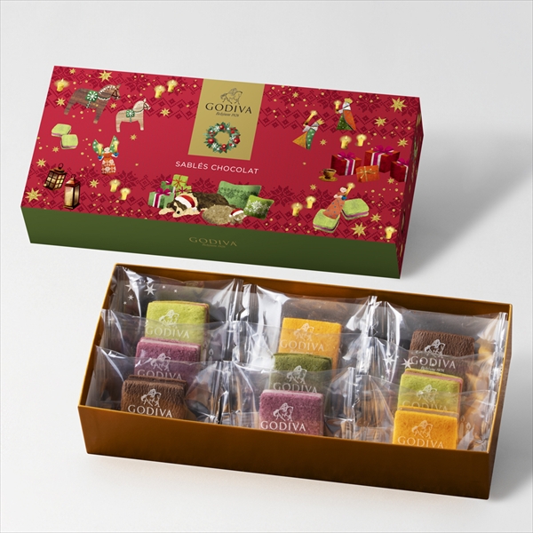 ゴディバ ホリデー サブレショコラ（9個入）
