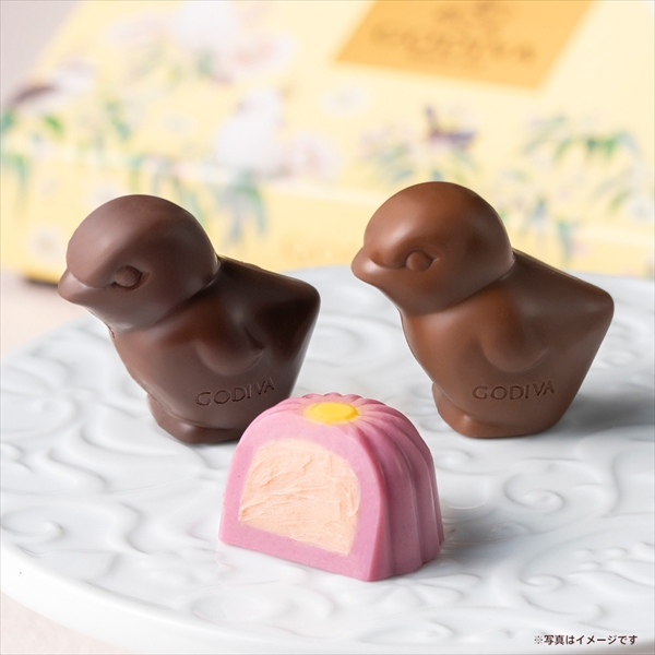 羽ばたく 花咲く春 アソートメント（4粒入）