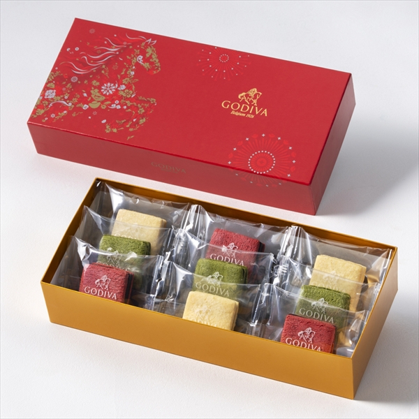 ゴディバ ニューイヤー コレクション サブレショコラ（9個入）