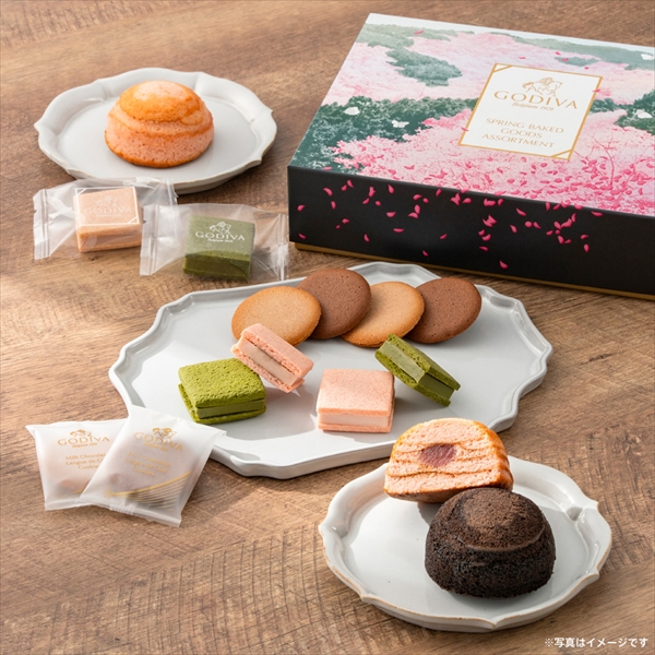 春の焼き菓子アソートメント（7個入）