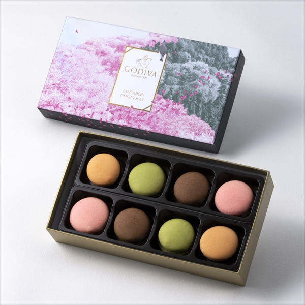 ゴディバ マカロンショコラ（8個入）