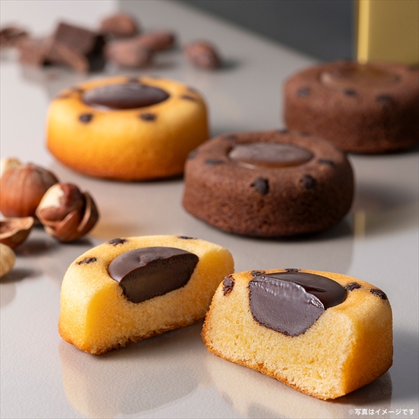 ティグレ アソートメント（4個入）