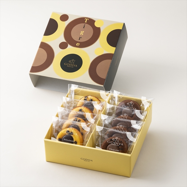 ティグレ アソートメント（8個入）