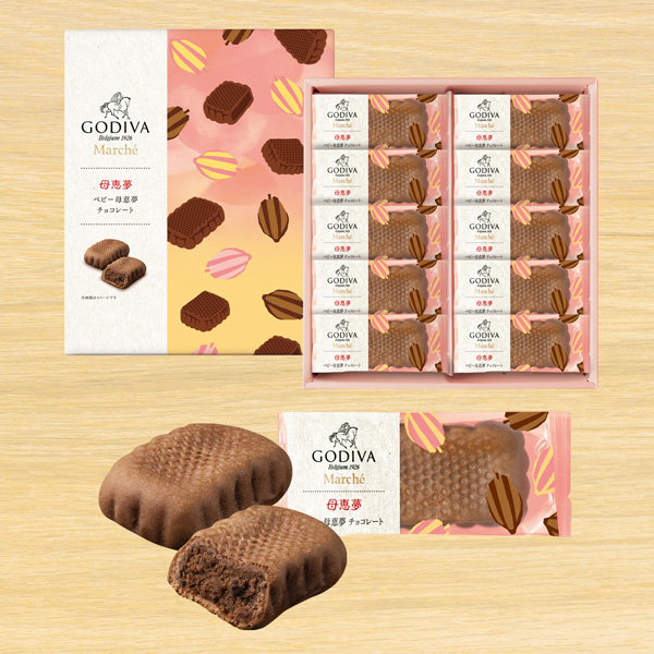 ベビー母恵夢 チョコレート（10個入）