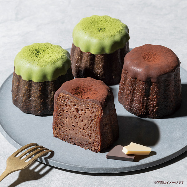 【オンラインショップ限定・送料込】ショコラ カヌレ アソートメント(4個入)