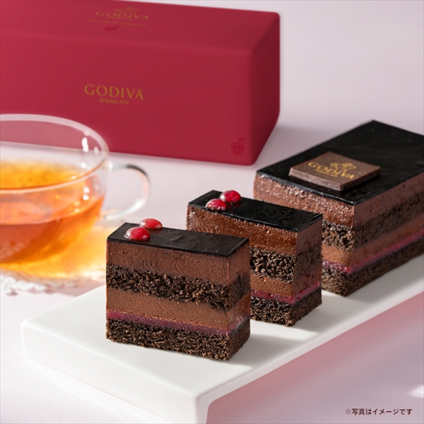 【オンラインショップ限定・送料込】ゴディバ ショコラ フランボワジー