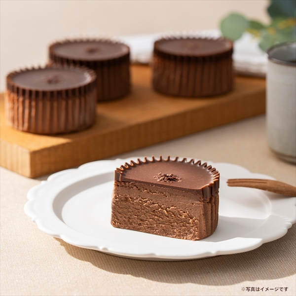 【オンラインショップ限定・送料込】ショコラ バスクチーズケーキ（4個入）