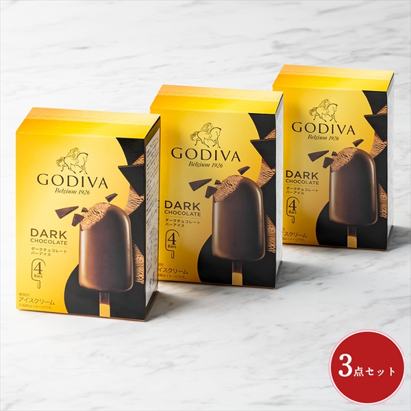 【3点セット・オンラインショップ限定・送料込】ダークチョコレートバーアイス(4本入)