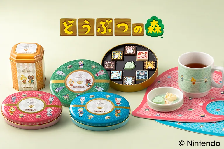 どうぶつの森 2026