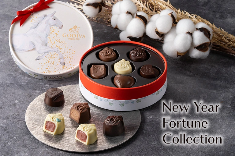 フォーチュン コレクション