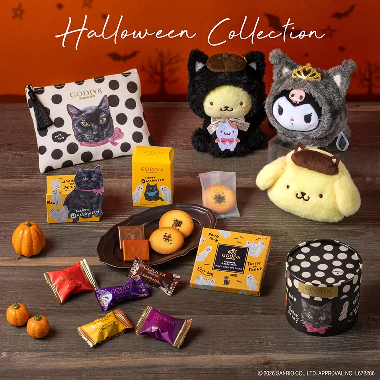 ブラックキャット コレクション