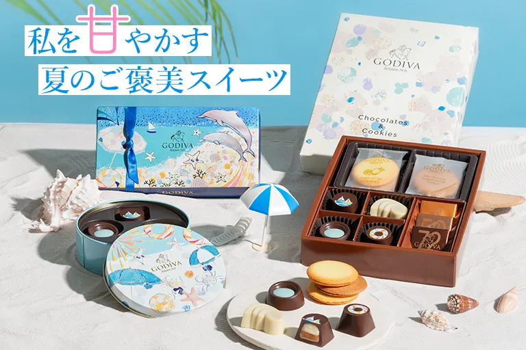NOiD ロゴ入り軽量ジャケット GODIVA ゴディバ (GODIVA) 公式オンラインショップ