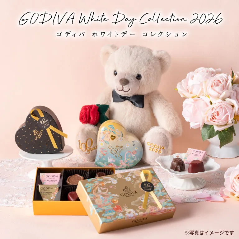 ホワイトデー コレクション