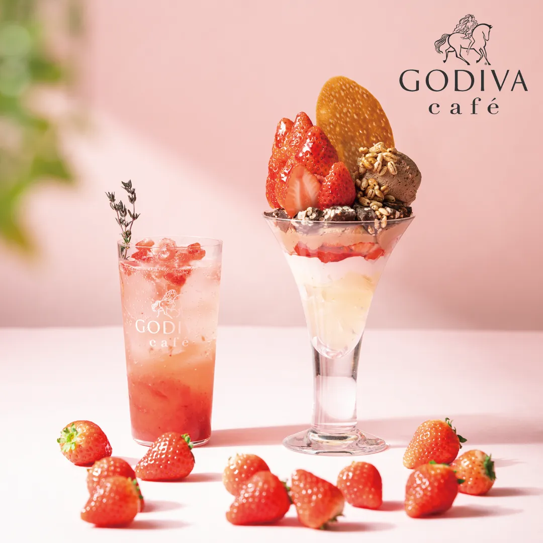 GODIVA café