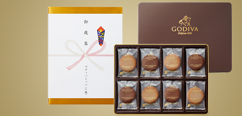 のし対応商品 ゴディバ Godiva 公式オンラインショップ
