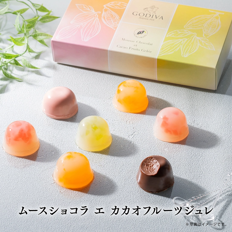 ゴディバ (GODIVA) 公式オンラインショップ