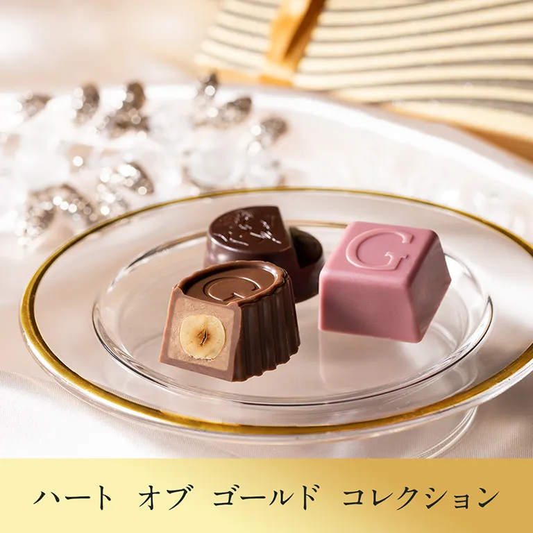 公式オンラインショップ｜ゴディバ(GODIVA)チョコレート