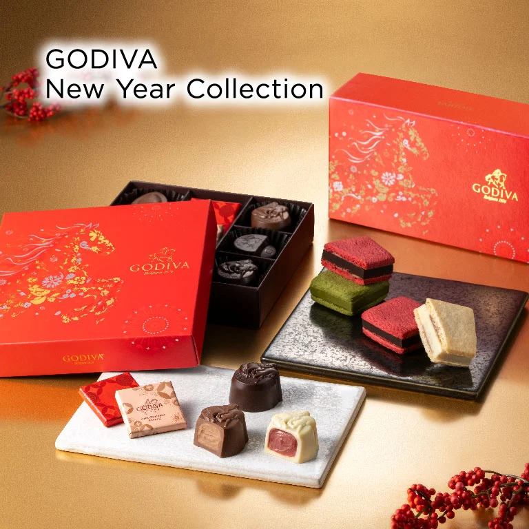 ニューイヤー コレクション