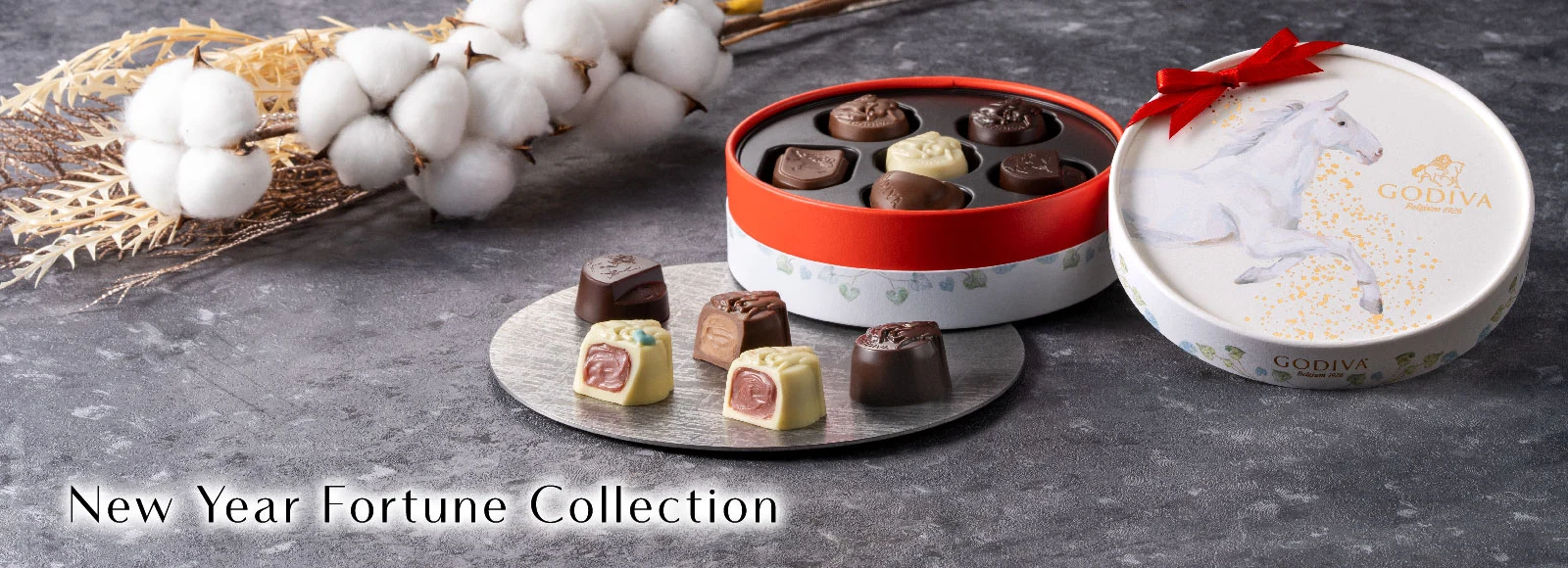 ニューイヤー フォーチュン コレクション
