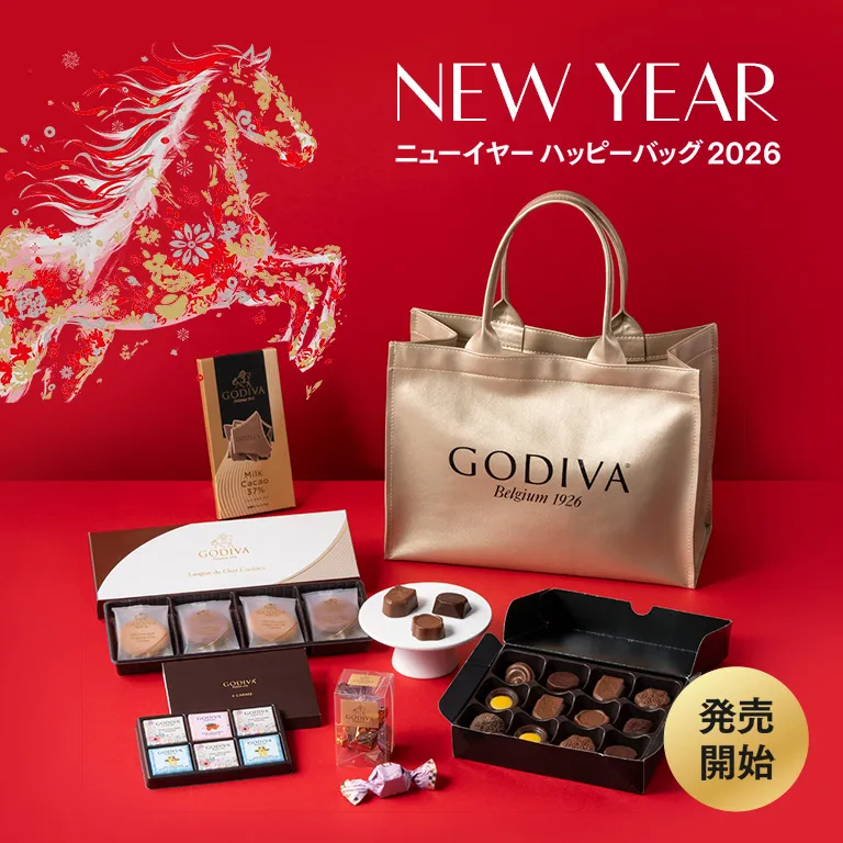 ニューイヤー ハッピーバッグ