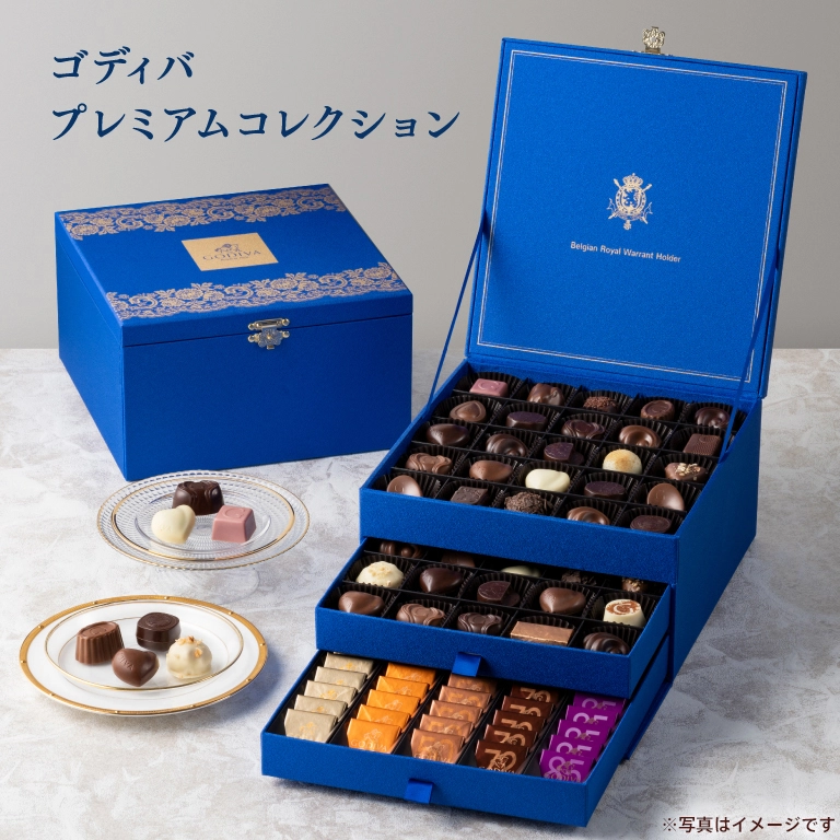 GODIVAピュアココア3個 物足りなく