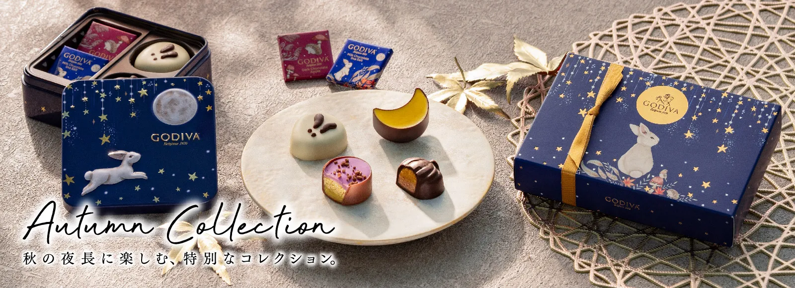 プチギフト　ゴディバ　120袋 チョコレート ギフト ｜ゴディバ（GODIVA）公式オンラインショップ