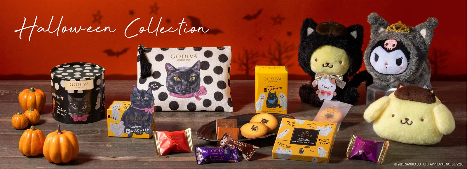 ハロウィンコレクション
