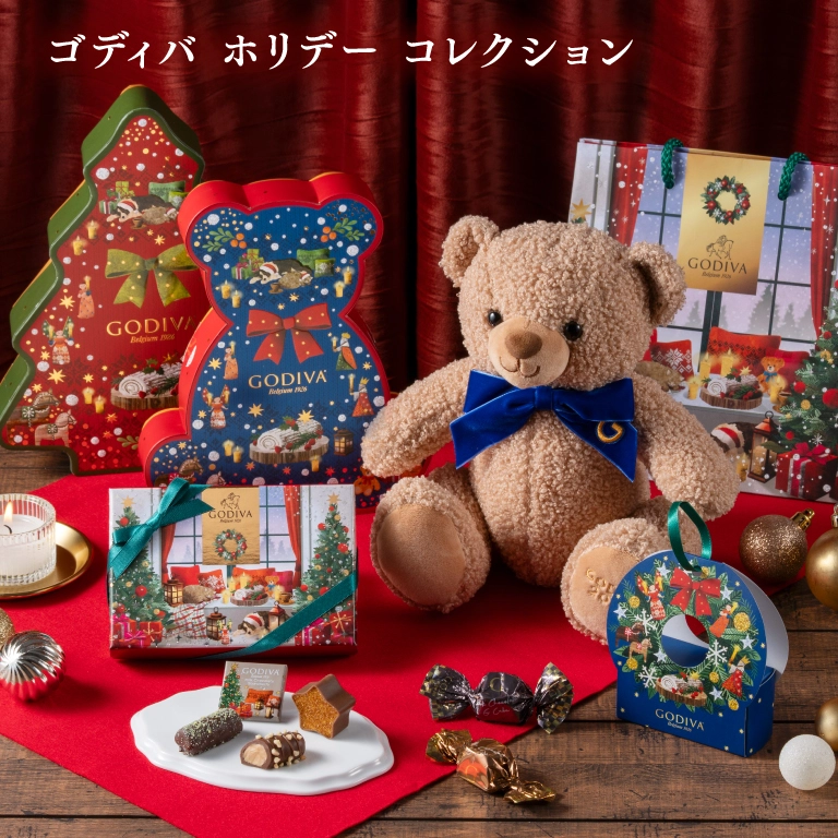 ホリデー コレクション