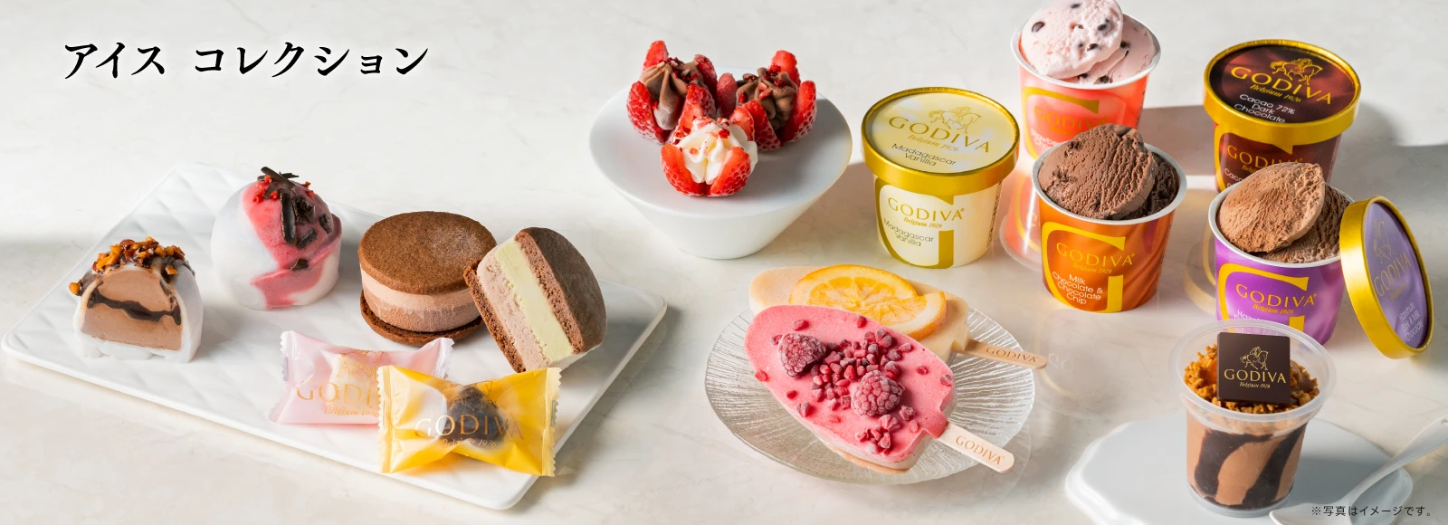 Amazon.co.jp: ゴディバ チョコレートリキュール 2本セット
