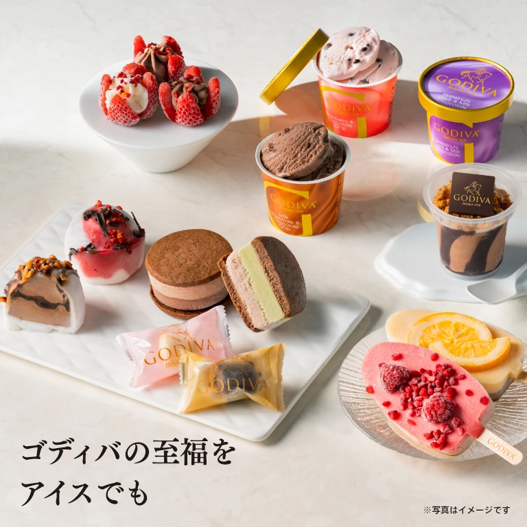 アイス・アイスケーキ