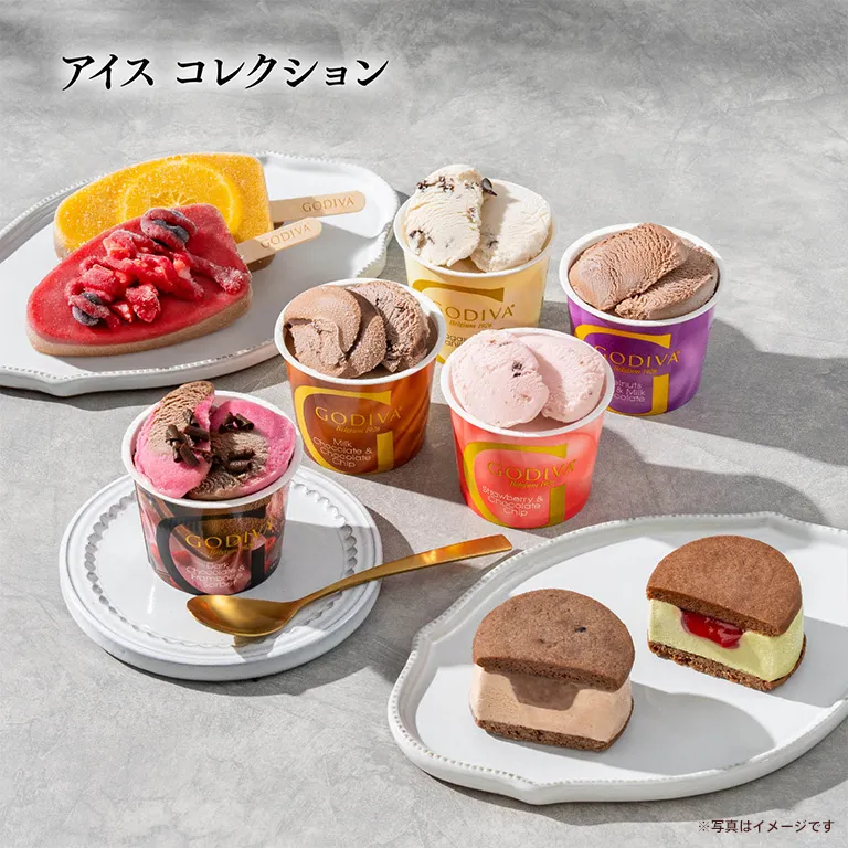 アイス・アイスケーキ