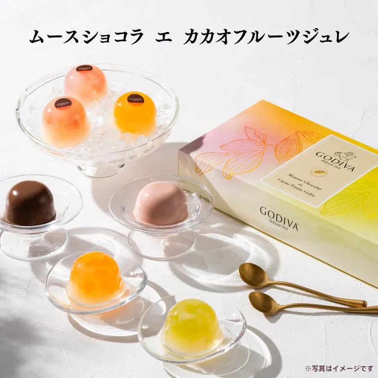 ムースショコラ エ カカオフルーツジュレ