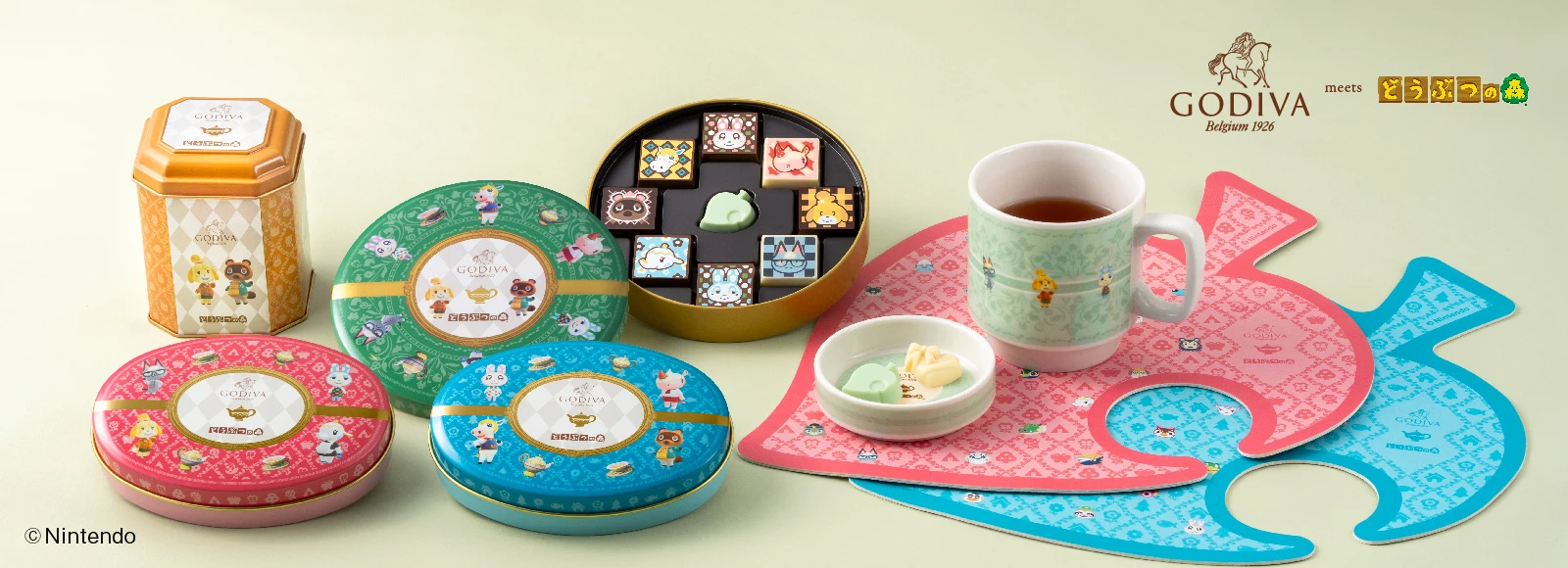 ゴディバ meets どうぶつの森