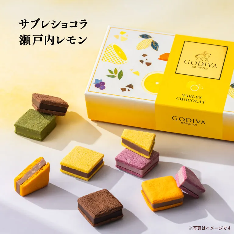サブレショコラ