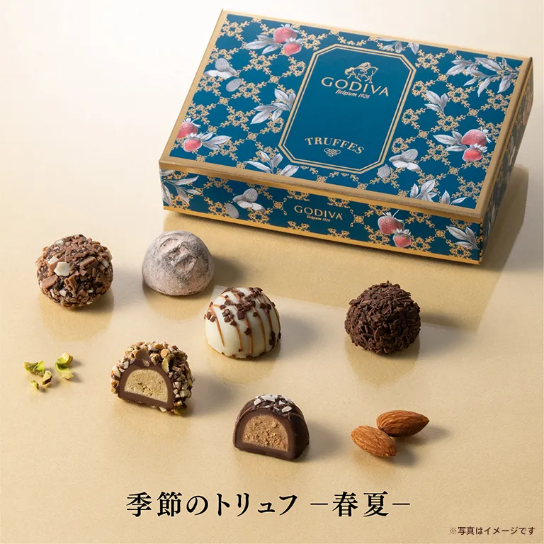 季節のトリュフ-春夏-
