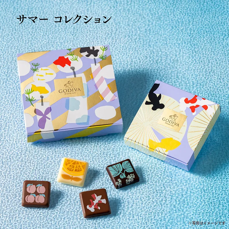 サマーコレクション