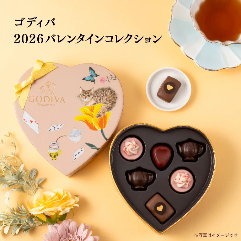 バレンタイン コレクション