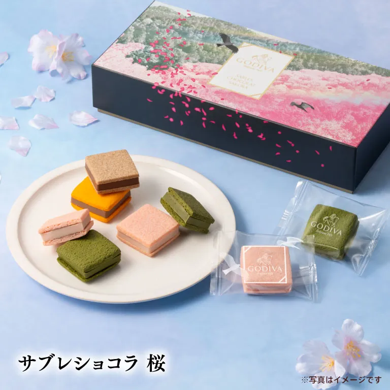 サブレショコラ