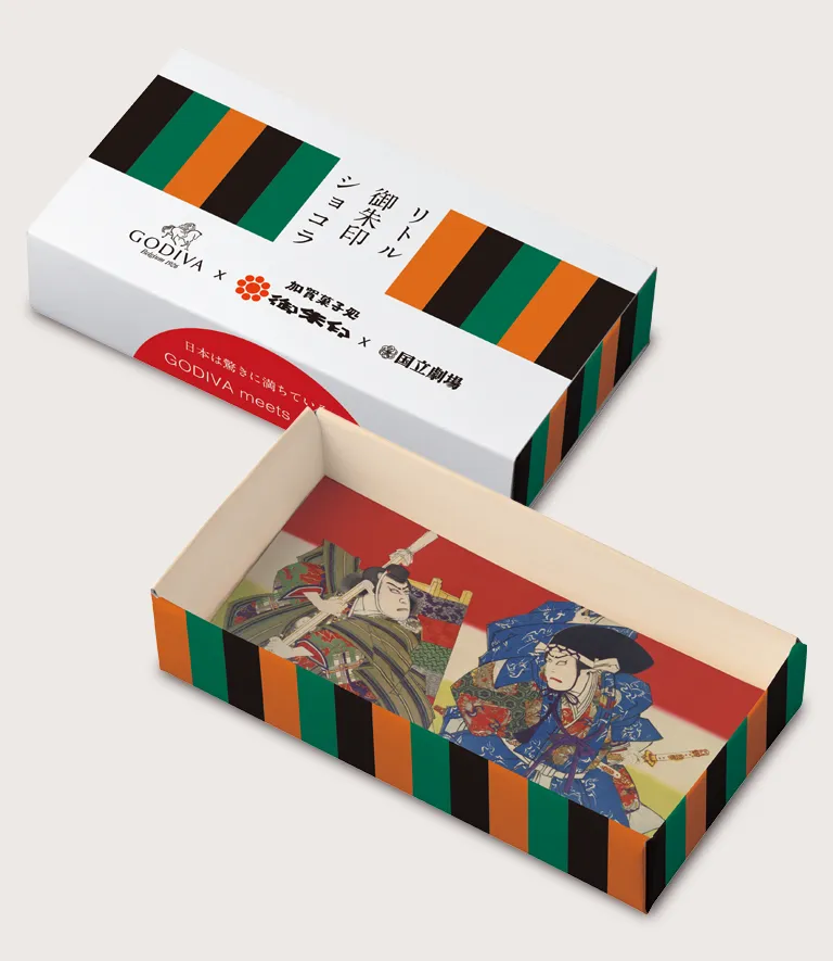 リトル御朱印 ショコラ