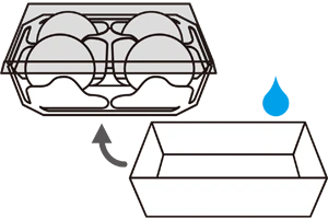 温め方2