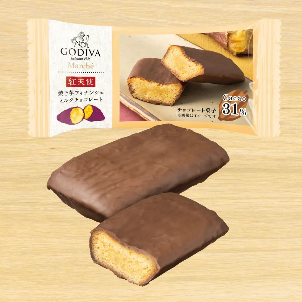 紅天使 焼き芋フィナンシェ ミルクチョコレート